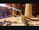 Overwatch オーバーウォッチ適当実況動画part117
