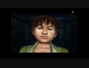 盆でも出勤する社畜が初見で伝説の名作シェンムーⅡに挑む part25