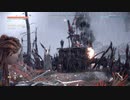 【PS4】機械怖いアーロイ【プレイ動画】part21
