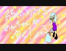 【splatoon2】弱小Xパブラーめんちゃんがゆく！Part3(Part25)【ゆっくり実況】