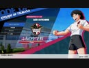 ゲーム下手腐女子によるキャプ翼RONC実況part5
