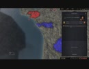 【Crusader Kings3】テストプレイ・リムージュ家 Part13