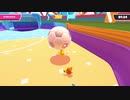 【Fall Guys】Fall Ball 良かったシーン私的まとめ