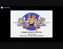 [DC]対戦ネットギミック カプコン&彩京オールスターズ FULL SOUND TRACK