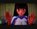 【東方MMD】ブルマのかぐもこうどんで桃源恋歌