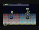 ロックマンエグゼを月実況１６