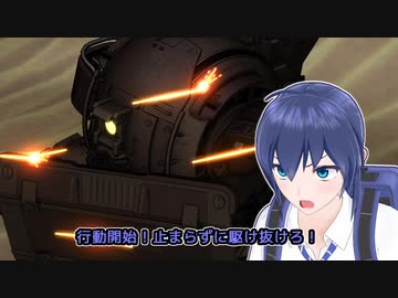 【実験】SeirenVoiceで遊んでみた