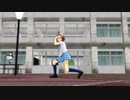 【MMDm@ster】If I Can't Have You 【菊地真】