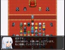 【千年時計】-流れの針を戻して進めて-【プレイ動画】part2