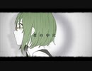 Re:ゼロから始める宅録生活 「シリョクケンサ」歌ってみた by E.N.M.T ▶︎４曲目