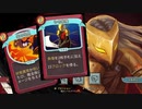 【Slay the Spire】アセンション20　アイアンクラッド　やせ我慢／炎の吐息　３倍速・コメント付