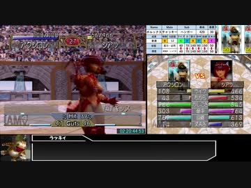 モンスターファーム２RTA_チャッキー種編_２時間４６分４２秒_6/7【６体目/３８】