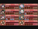 【字幕有】願いは泡沫の月夜に 絶壱 難しい【城プロRE 彦根城+☆5改以下イベユニ 平均Lv66】