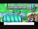 【生放送アーカイブ】ＤＳ版ドラゴンクエストⅥ～幻の大地～【パート４後半】