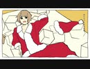 テレキャスタービーボーイ(long ver.) 歌ってみた／御倉