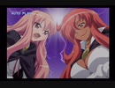 ゼロの使い魔 小悪魔と春風の協奏曲 #02
