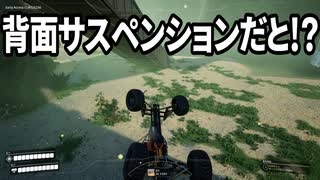 【Satisfactory】ありきたりな惑星工場#38【ゆっくり実況】