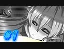 【サキュバスプリズン  実況プレイpart1】王道を征く脱出ゲームですか［同人ゲーム]