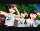 【MMD艦これ】 te-yut-te 制服版 初雪 白雪 吹雪  Ray-MMD 1080p60fps 【MikuMikuDance】