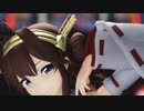 【MMD艦これ】金剛で曼珠沙華