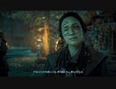 【PS4】機械怖いアーロイ【プレイ動画】part22