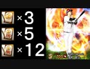【ゆっくり実況】シリーズ2狙い撃ち！契約書20枚開封の結果は！？【プロ野球スピリッツA】