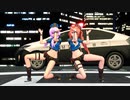 【ＭＭＤ】テトユカリ（ポリスコス）～Policeman～