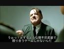亡霊さん.mp2