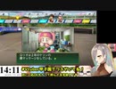 メイカちゃんとかたりちゃんのパワプロじゃれあい