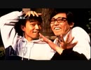 【男声】囁いて『街』 part31【実況】