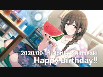 芝崎典子さんの誕生日なのでアルストロメリアをバンドアレンジしてみた