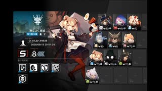 【危機契約#0】アクティブスキル縛り　デイリー6日目　凍てつく廃墟　8等級