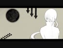 【UTAUカバー+音源配布】共感覚おばけ【忘詩白紙 -掠り書-】