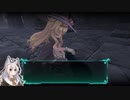 魔女っ娘あかり02【Little Witch Nobeta】