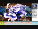 【城プロＲＥ】願いは泡沫の月夜に　～絶壱難～　周回攻略【ボイロ解説】★２～５（＋改）＋自由枠２