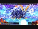 【TS録画】パメラさんのセブンスドラゴン2020 Part102
