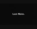 [ ほうねん ]  BASSCOVER セツナトリップ/Last Note.
