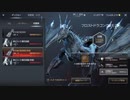 【TRAHA】くりもす英雄2ソロ