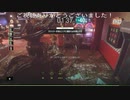 アルモジュ型T-フォボス感染特化アレックス   (バイオハザードレジスタンスプレイ動画87)