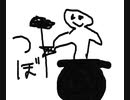 【Getting Over It】スーパーな叫び集　＃2
