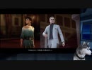 今日から私もヒットマン！　Hitman＿4　パリ：ショーストッパー