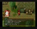 【仲間は総勢】幻想水滸伝Ⅱ 実況 #61【108人！！】