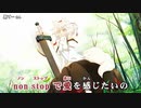 【東方ニコカラHD】【Halozy】non stop love (Input LiLA'c Records Edit)【On vocal】