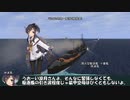艦これil-2　百八隻目　カレー洋制圧戦　5マス目
