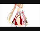 【MMD】Megumi Kimono Lady Sexy Walk