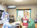 【弦巻マキ誕生祭2020】全員でのお祝いは晩飯時に