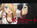 《実況》コープスパーティー2U Part3