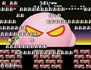 【実況】其名は『鬼畜王マリオ』【Part22】