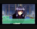 Ever17で茜ヶ崎空ちゃんと仲良くなるお＾＾part12