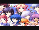 【共通√】2学期もツンツンデレデレPart11【つよきす2学期】